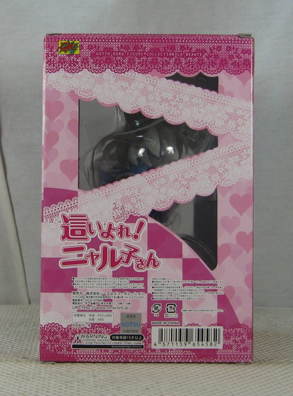 Nyaruko Nyarlathotep 1/8 Maid Figure Gutto-Kuru La Beaute 14 CMS Corp SEALED - Image 6