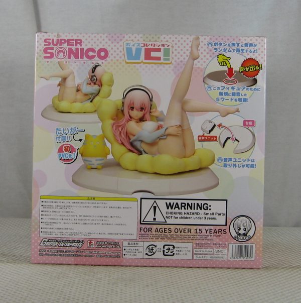 Super Sonico Sonico Bikini and Sofa 1/7 Figure Voice Collection Griffon NEW - Image 6