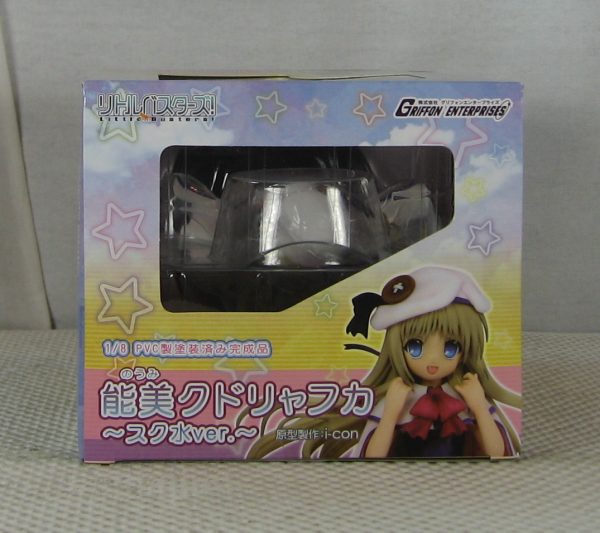 Little Busters Noumi Kudryavka Figure Swimsuit Ver. Griffon Enterprises SEALED - Image 10