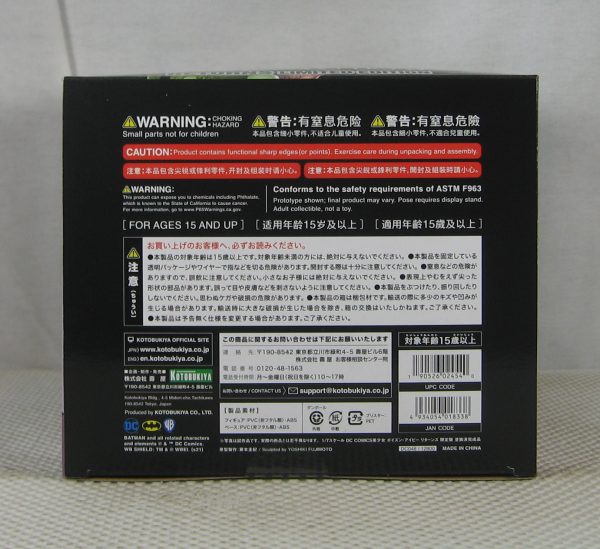 Poison Ivy Returns Bishoujo Statue Limited Edition Kotobukiya DC Comics SEALED - Image 9