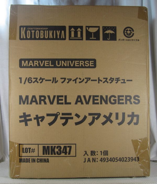 Kotobukiya Captain America Avengers Fine Art Statue 555/800 Marvel NEW SEALED - Image 12