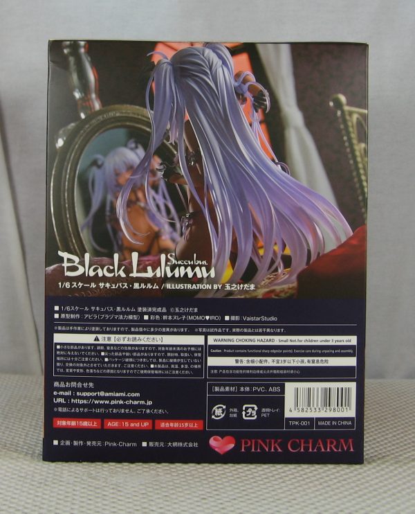 Pink Charm Kedama Tamano Succubus Black Rurumu 1/6 Figure NEW SEALED - Image 6