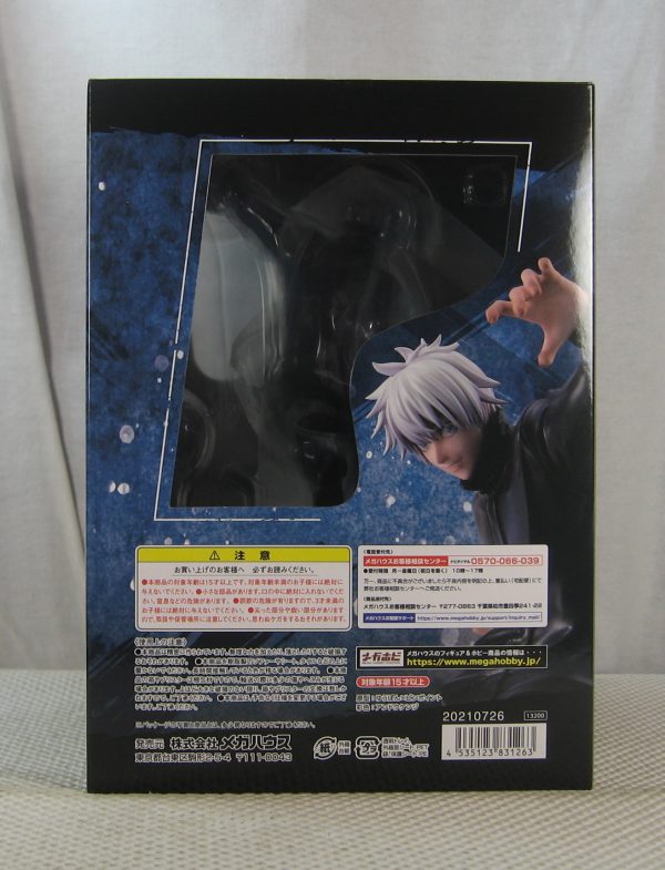 Jujutsu Kaisen Satoru Gojo 1/8 Figure MegaHouse NEW SEALED - Image 5