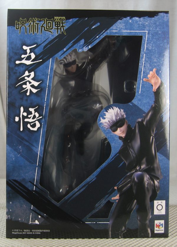 Jujutsu Kaisen Satoru Gojo 1/8 Figure MegaHouse NEW SEALED - Image 9