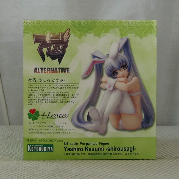 Kotobukiya Muv-Luv Alternative Yashiro Kasumi 1/6 Bunny Figure NEW SEALED - Image 5