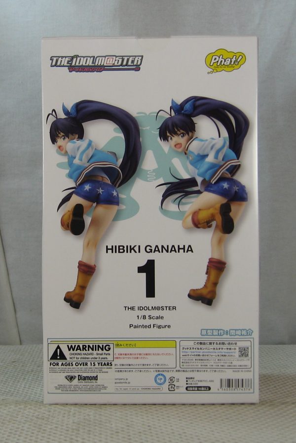 Idolmaster Hibiki Ganaha 1/8 Figure Phat Company NEW SEALED - Image 6