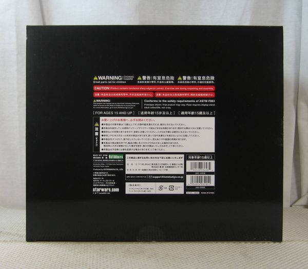Star Wars Battle of Endor The Little Rebels ArtFX Statue Kotobukiya NEW SEALED - Image 11