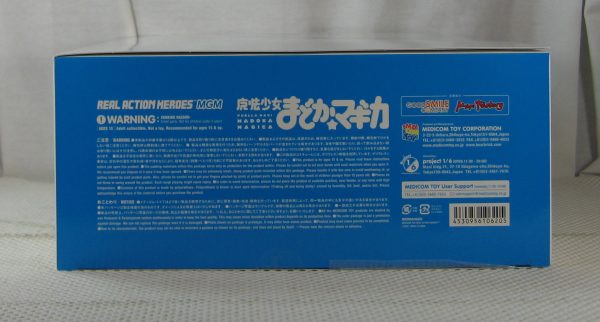 Medicom Puella Magi Madoka Magica Miki Sayaka 1/6 RAH Figure NEW SEALED - Image 9