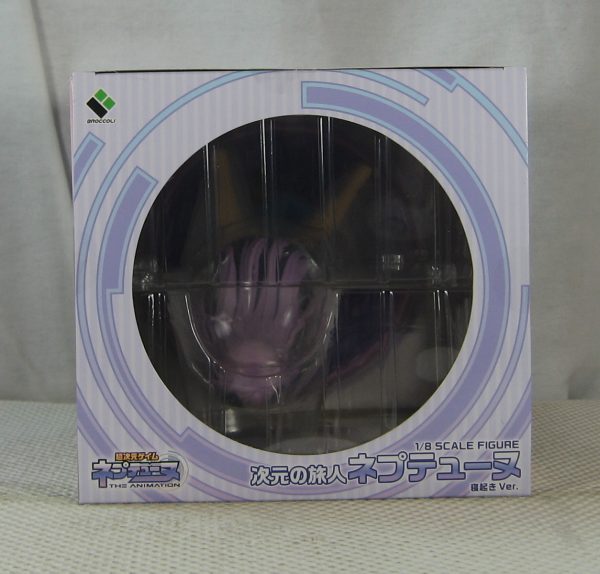Hyperdimension Neptunia NEPTUNE Waking Up 1/8 Figure Broccoli NEW SEALED - Image 8