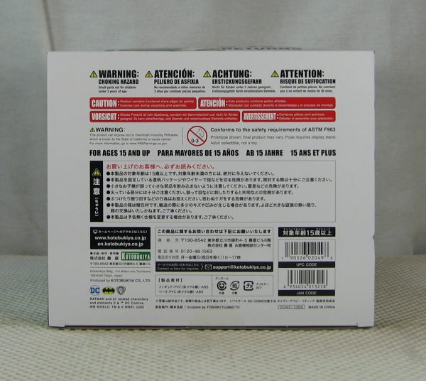 Poison Ivy Retuns Bishoujo Statue Kotobukiya DC Comics NEW SEALED - Image 9
