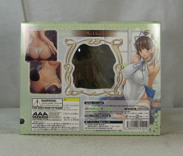 Orchid Seed Mai Ichijou 1/7 Figure Mai Favorite NEW SEALED - Image 7