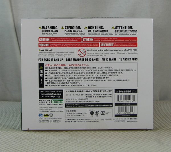 Poison Ivy Returns Bishoujo Statue Kotobukiya DC Comics NEW SEALED - Image 9