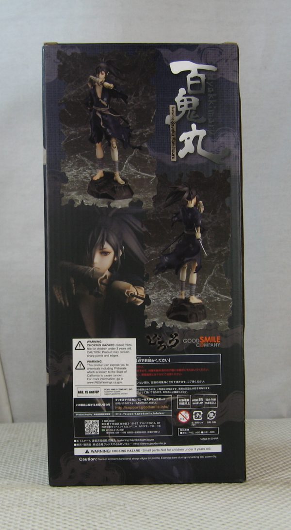 Dororo Hyakkimaru 1/7 Figure featuring sayoko Kamitsure Good Smile NEW SEALED - Image 6