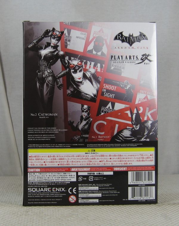 Catwoman Arkham City Square Enix Play Arts Kai Action Figure No. 2 NEW SEALED - Image 5