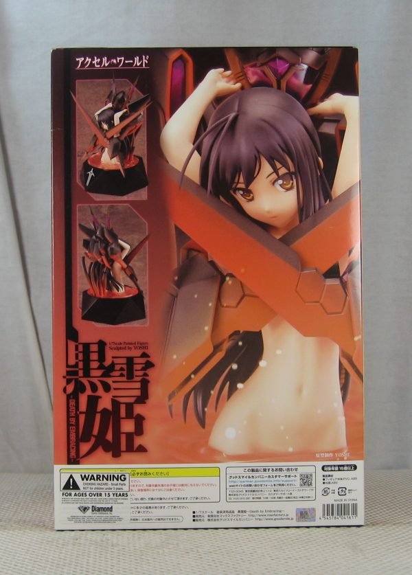 Accel World Kuroyukihime Death by Embracing 1/7 Figure Max Factory NEW SEALED - Image 5