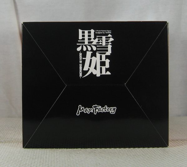 Accel World Kuroyukihime Death by Embracing 1/7 Figure Max Factory NEW SEALED - Image 8