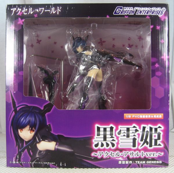 Accel World Kuroyukihime Accel Assault 1/8 Figure Griffon Enterprises BRAND NEW - Image 10