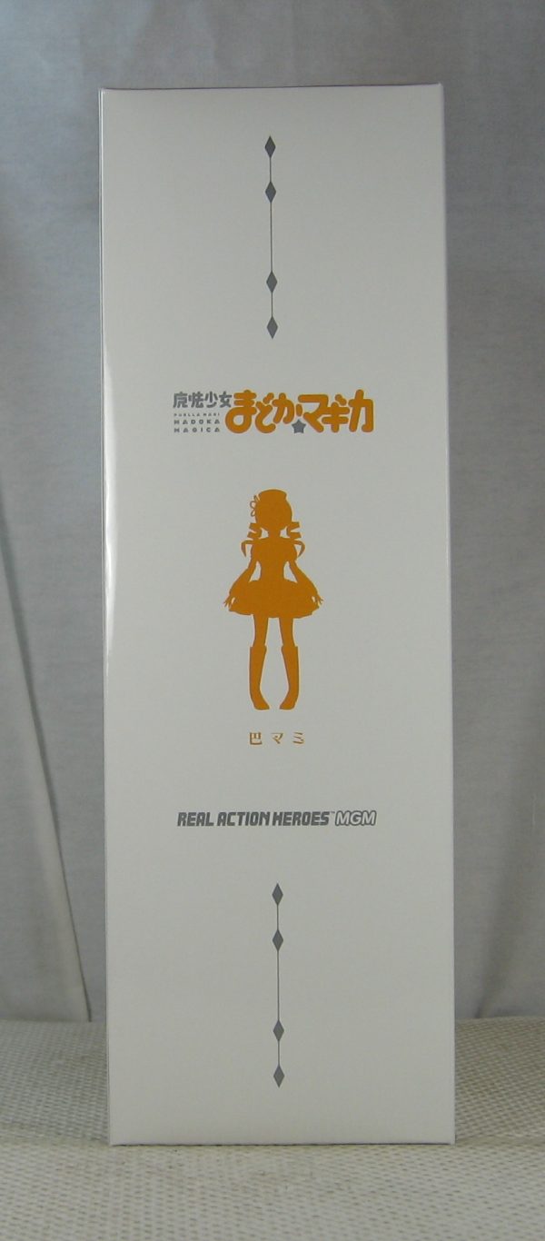 Medicom Puella Magi Madoka Magica Tomoe Mami 1/6 RAH Figure NEW SEALED - Image 7
