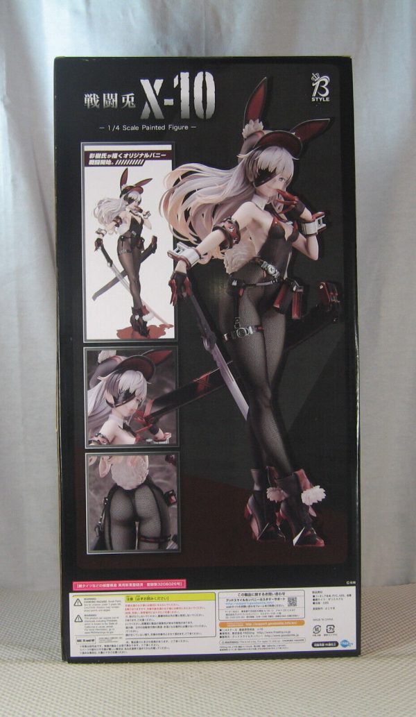FREEing Combat Rabbit X-10 1/4 Figure 1st Edition NEW SEALED - Image 6