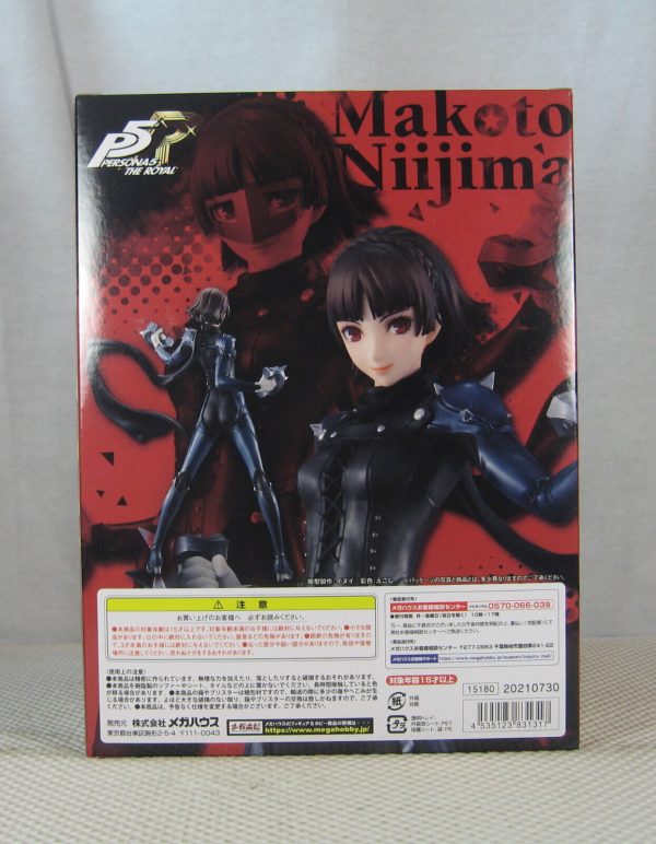 MegaHouse Lucrea Persona 5 The Royal Makoto Niijima Figure 1st Edition SEALED - Image 6