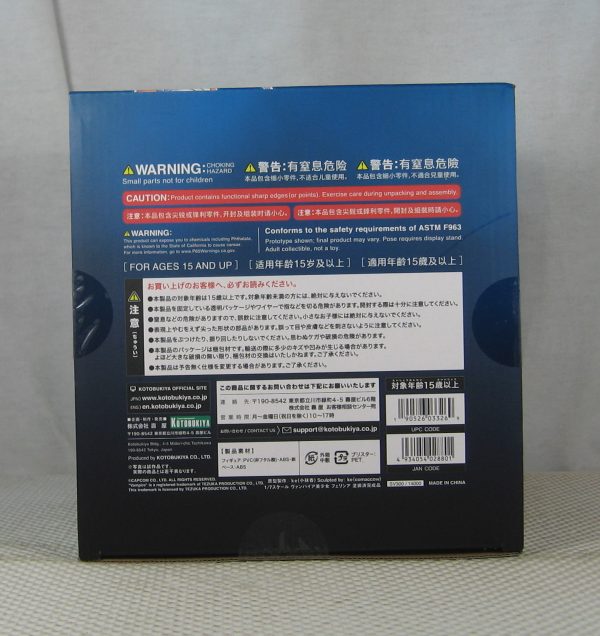 Darkstalkers Night Warriors Felicia Bishoujo 1/7 Figure Statue Kotobukiya SEALED - Image 10