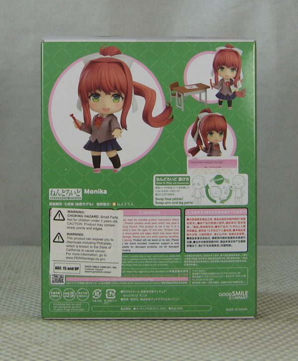 Nendoroid Doki Doki Literature Club! Monika Figure #1817 Good Smile NEW SEALED - Image 7