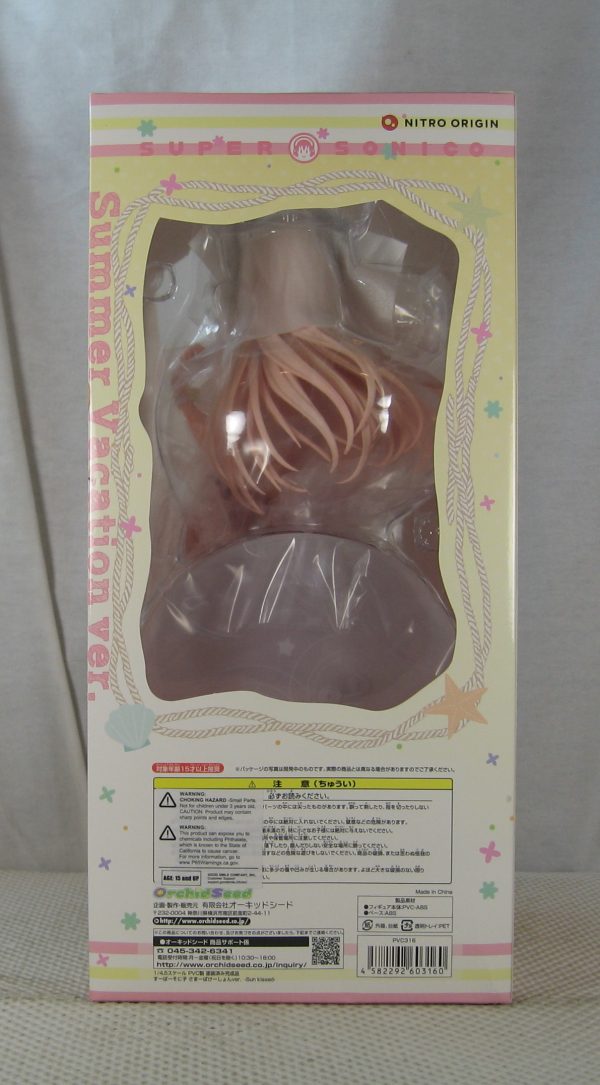Orchid Seed Sonico Summer Vacation Sun-Kissed 1/4.5 Figure NEW SEALED - Image 7