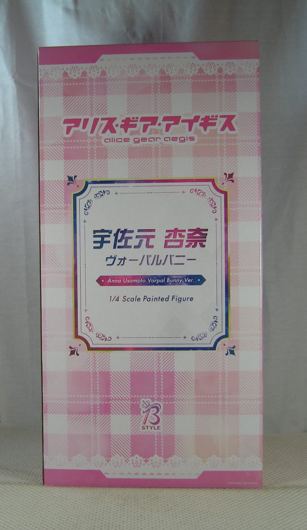 FREEing Alice Gear Aegis Anna Usamoto 1/4 Vorpal Bunny Figure NEW SEALED - Image 4