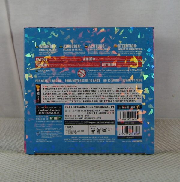 Kotobukiya My Little Pony Pinkie Pie 1/7 Limited Bishoujo Statue NEW SEALED - Image 9