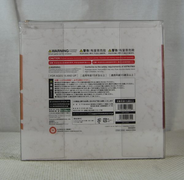 Tales of the Abyss Luke and Asch Meaning of Birth 1/8 Figure 2-Pack Set SEALED - Image 11