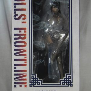 Girls' Frontline Type 95 Narcissus 1/4 Figure FREEing NEW SEALED