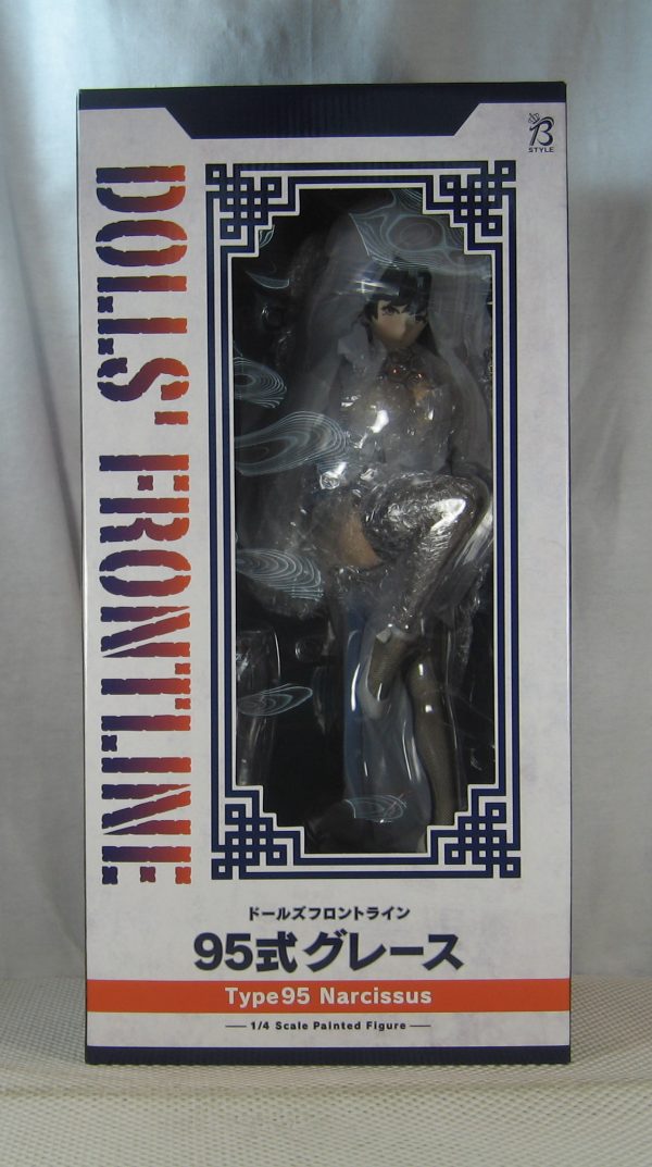 Girls' Frontline Type 95 Narcissus 1/4 Figure FREEing NEW SEALED - Image 5