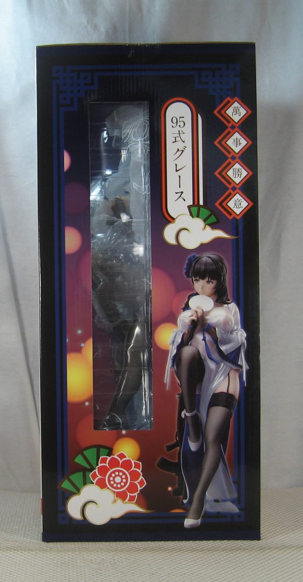 Girls' Frontline Type 95 Narcissus 1/4 Figure FREEing NEW SEALED - Image 6