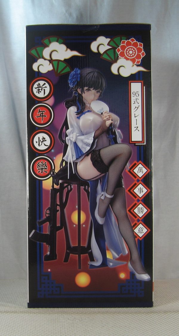 Girls' Frontline Type 95 Narcissus 1/4 Figure FREEing NEW SEALED - Image 8