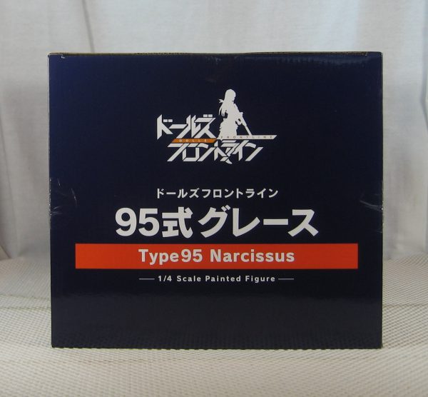 Girls' Frontline Type 95 Narcissus 1/4 Figure FREEing NEW SEALED - Image 9