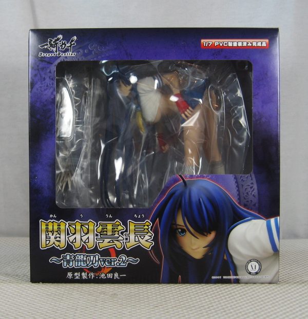 Ikki Tousen Dragon Destiny Kanu Unchou Dragon Sword Version 2 Figure Griffon NEW - Image 4