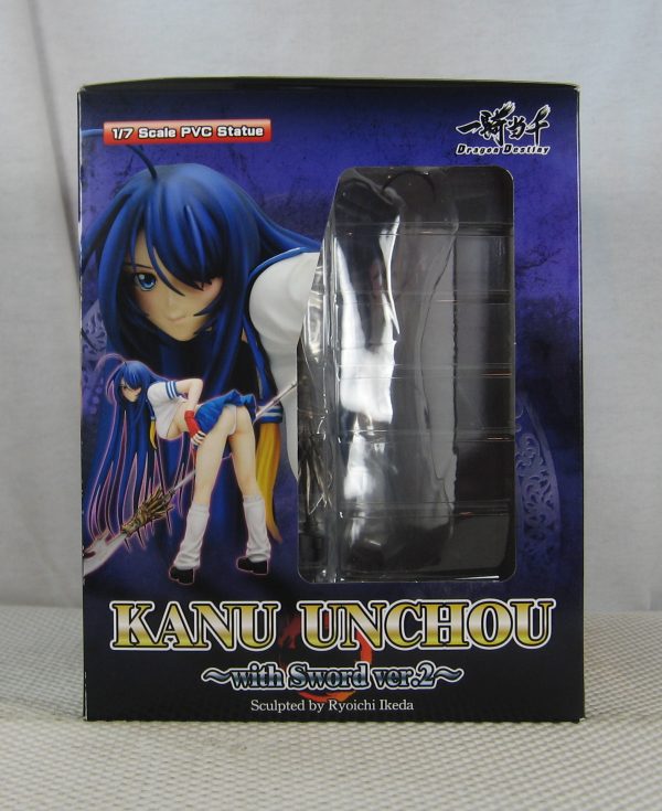 Ikki Tousen Dragon Destiny Kanu Unchou Dragon Sword Version 2 Figure Griffon NEW - Image 7
