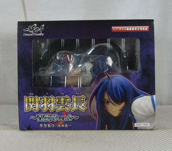 Ikki Tousen Dragon Destiny Kanu Unchou Dragon Sword Version 2 Figure Griffon NEW - Image 8
