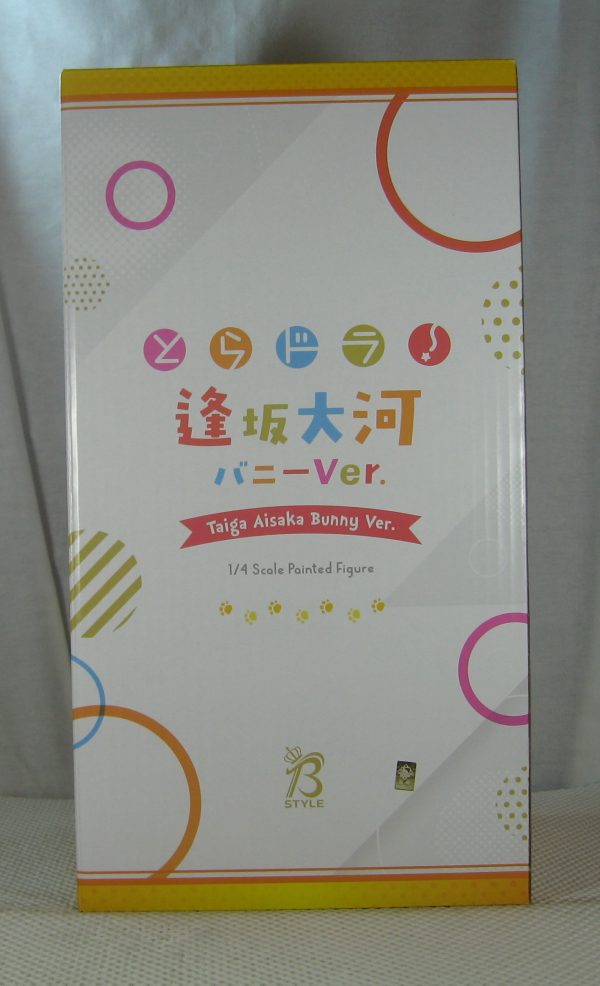 FREEing Toradora! Taiga Aisaka 1/4 Bunny Figure NEW SEALED - Image 4