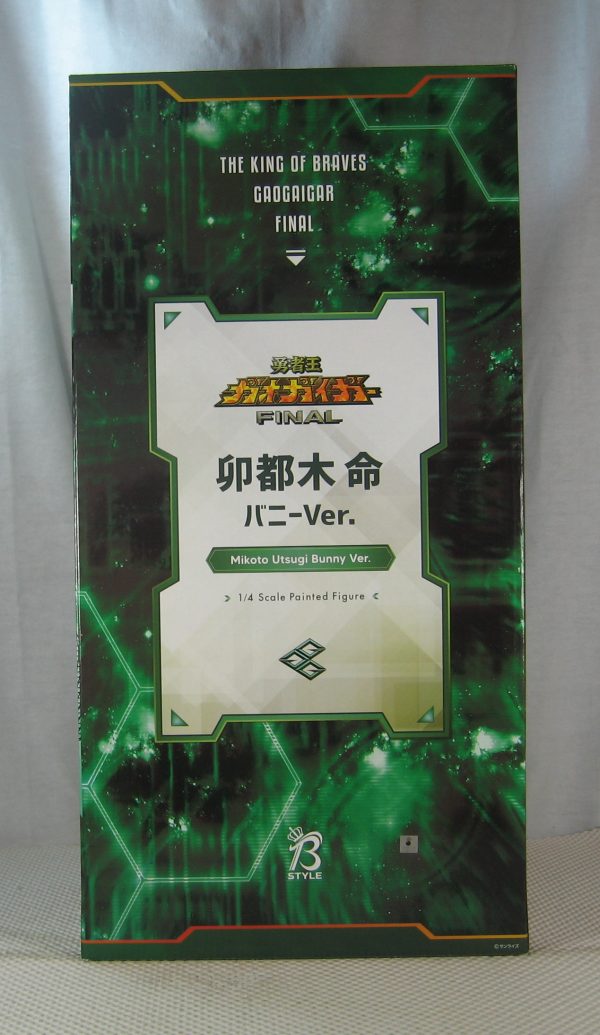 The King of Braves GaoGaiGar Final Mikoto Utsugi 1/4 Bunny Figure FREEing SEALED - Image 5