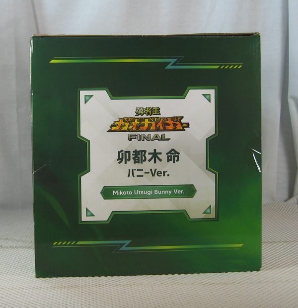 The King of Braves GaoGaiGar Final Mikoto Utsugi 1/4 Bunny Figure FREEing SEALED - Image 8