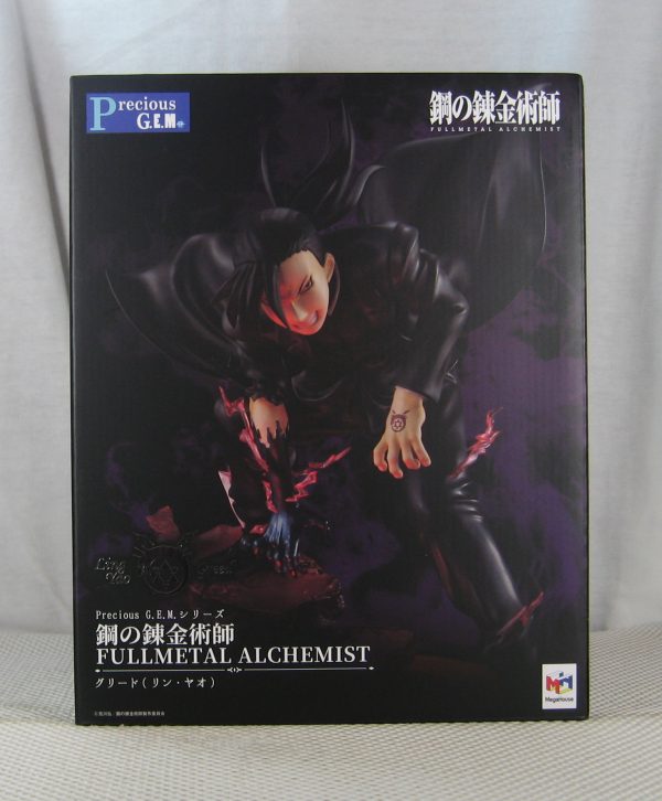 Precious G.E.M. Fullmetal Alchemist Greed Ling Yao Figure MegaHouse NEW SEALED - Image 5