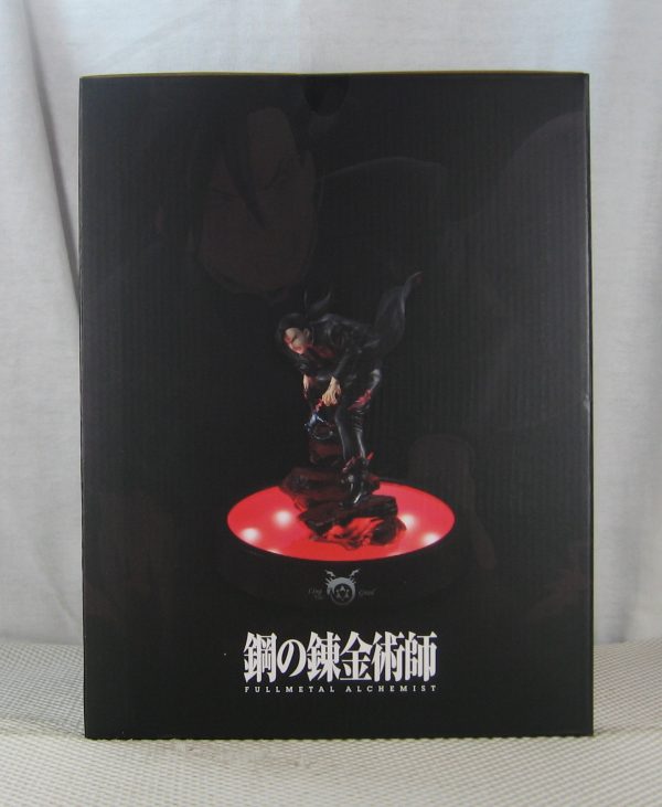 Precious G.E.M. Fullmetal Alchemist Greed Ling Yao Figure MegaHouse NEW SEALED - Image 6