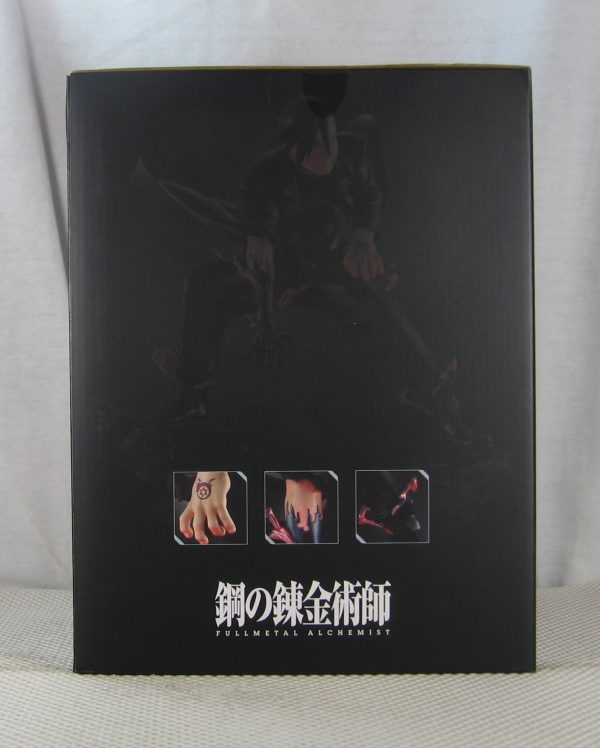 Precious G.E.M. Fullmetal Alchemist Greed Ling Yao Figure MegaHouse NEW SEALED - Image 8