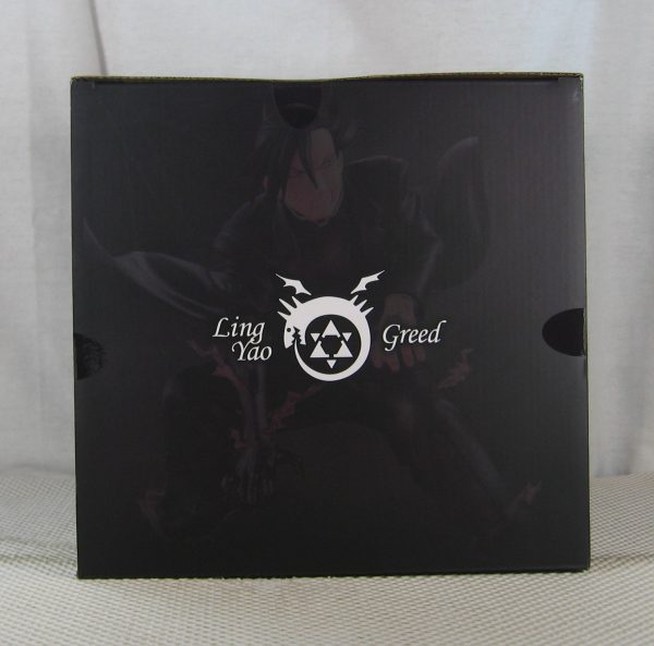 Precious G.E.M. Fullmetal Alchemist Greed Ling Yao Figure MegaHouse NEW SEALED - Image 9