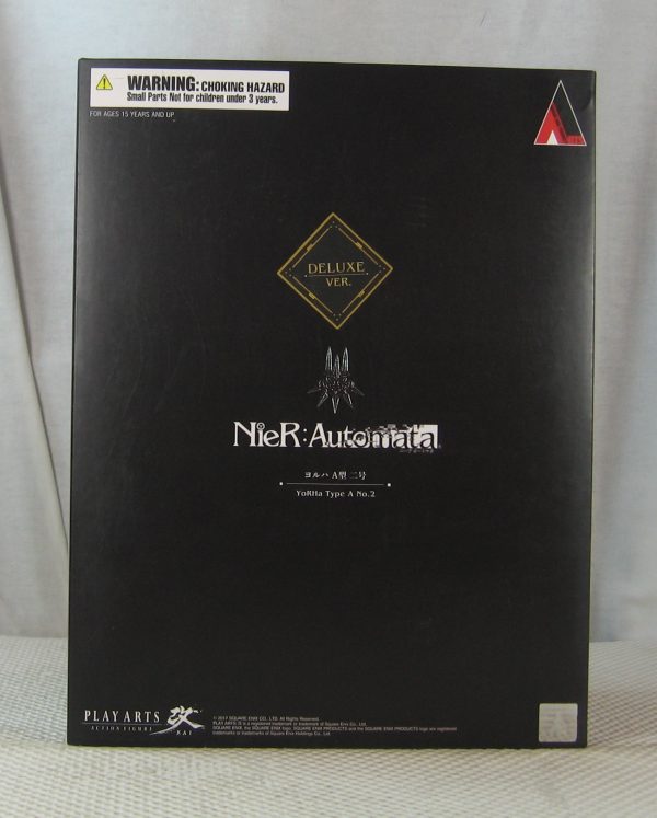 NieR: Automata YoRHa Type A No.2 Deluxe Play Arts Kai Action Figure NEW SEALED - Image 7
