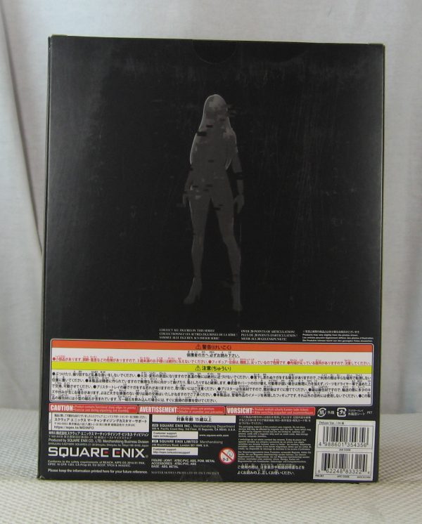 NieR: Automata YoRHa Type A No.2 Deluxe Play Arts Kai Action Figure NEW SEALED - Image 9