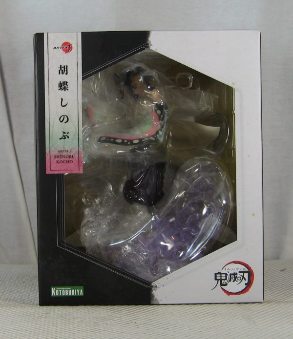 Kotobukiya Demon Slayer Shinobu Kocho 1/8 ArtFX J Statue NEW SEALED - Image 5