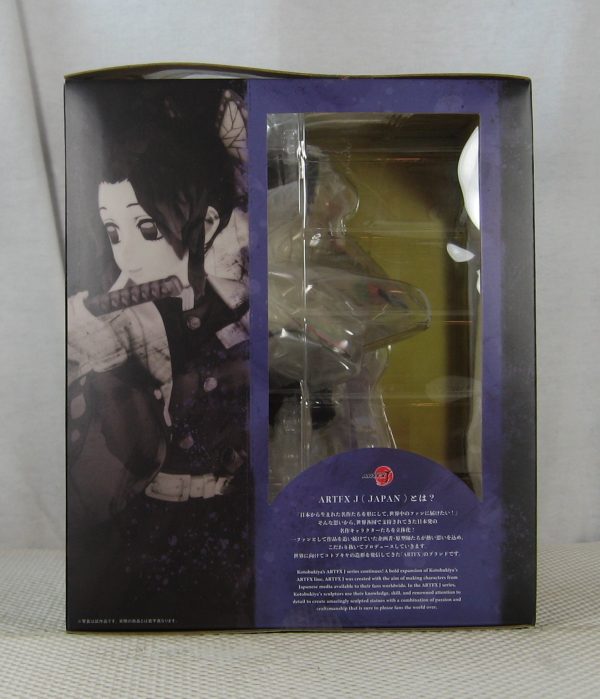 Kotobukiya Demon Slayer Shinobu Kocho 1/8 ArtFX J Statue NEW SEALED - Image 8