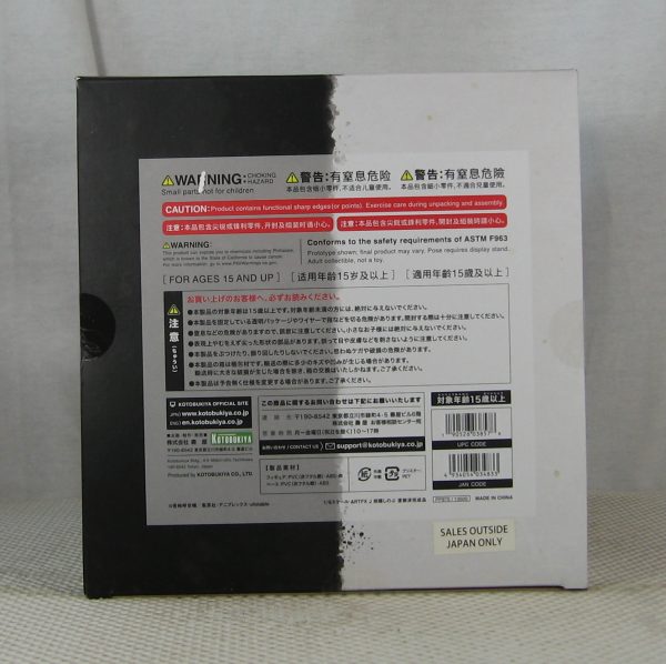 Kotobukiya Demon Slayer Shinobu Kocho 1/8 ArtFX J Statue NEW SEALED - Image 10